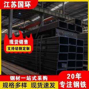 Q355B角钢Q355D耐低温不等边角铁规格全厂库直发