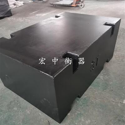 5T标准砝码起重机3t配重砝码5000kgm1级1吨2吨3吨钢包铁砝码
