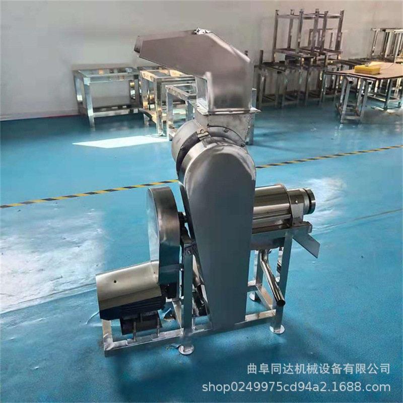 工业不锈钢破碎榨汁机木瓜白菜芹菜地黄葛根葱泡菜渣汁分离设备