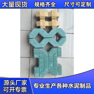 广州植草砖厂家直销单双八植草砖草坪砖五孔砖井字植草砖