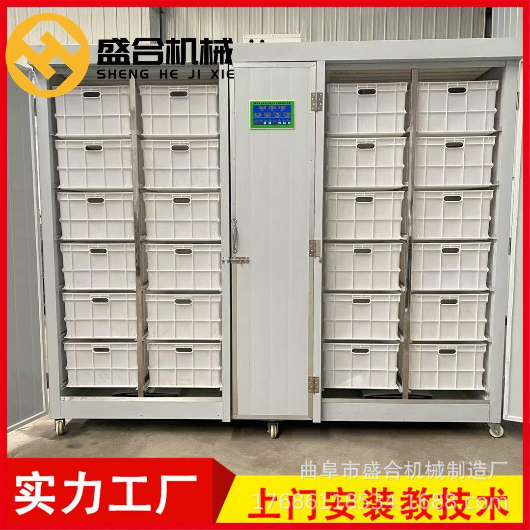 豆芽机自动恒温商用自制黄豆芽机豆制品成套设备生产厂家