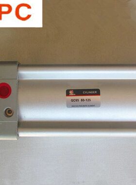 上海新益SXPC气缸QC95B/QCD95B80/100-25/30/50/75/100/125/150