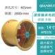 14寸高速风机工业强力圆筒抽风机厨房油烟排气扇换气扇220v 380v