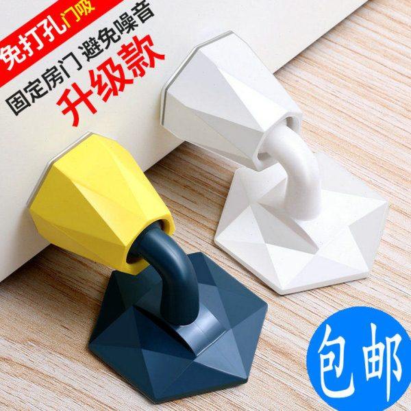 免打孔硅胶门吸塑胶门勾卫生间静音缓冲垫橡胶地吸门碰吸门器门挡,基础建材,门挡,淘宝优惠券,粉丝福利购,淘宝优惠卷