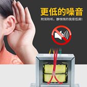 180W铜线E行变压器功放方形电源代替环牛24V12V18V20V22V30V等定