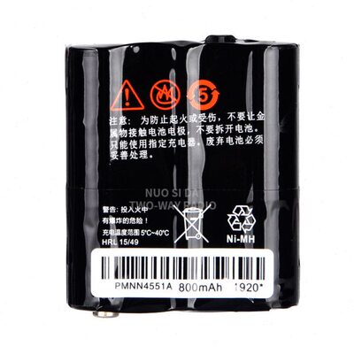 拉对讲机T82C T82 T92 T62电池/镍氢电板 PMNN4551A