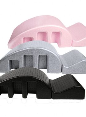 普拉提脊柱矫正器arc侧弯腰椎舒缓瑜伽器材脊椎拉伸牵引腰部锻炼