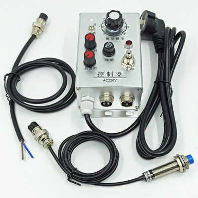 220V/380V/10A料满停机振动盘控制器无没料完停机振荡送料控制器
