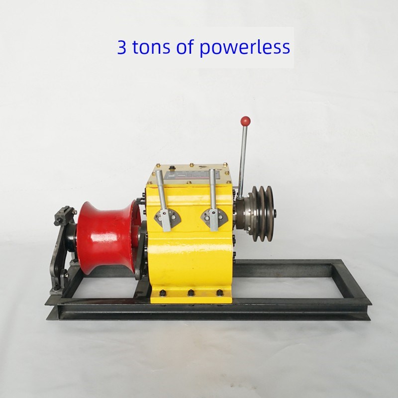 多功能无动力电源/杆3/5/8/10吨电缆研磨机W绞车牵引机绞车