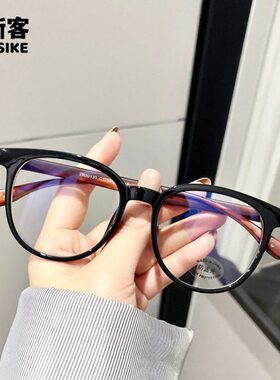复古木纹腿圆框眼镜 TR同款素颜防蓝光眼镜 近视镜30135