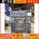 广西玉柴柴油发电机组50KW千瓦YC4D85Z 7水箱散热器总成