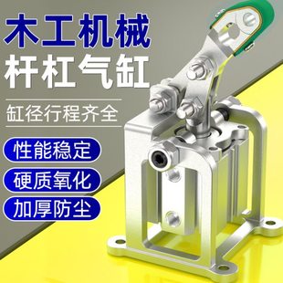 木工机械杆杠气缸固定座小型气缸SDA40X25-T榫槽机气动摆动气缸