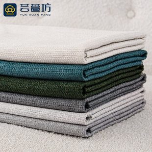 32加厚细棉麻布料面料定制拉链全包实木沙发垫套罩定做靠背榻榻米