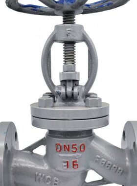 J41H-16/25C铸钢法兰截止阀蒸汽导热油重型阀门DN40 50铸钢截止阀