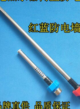 适用 澳柯FCD-50A602电热水器进水口进水管蓝色冷水管带皮套4分