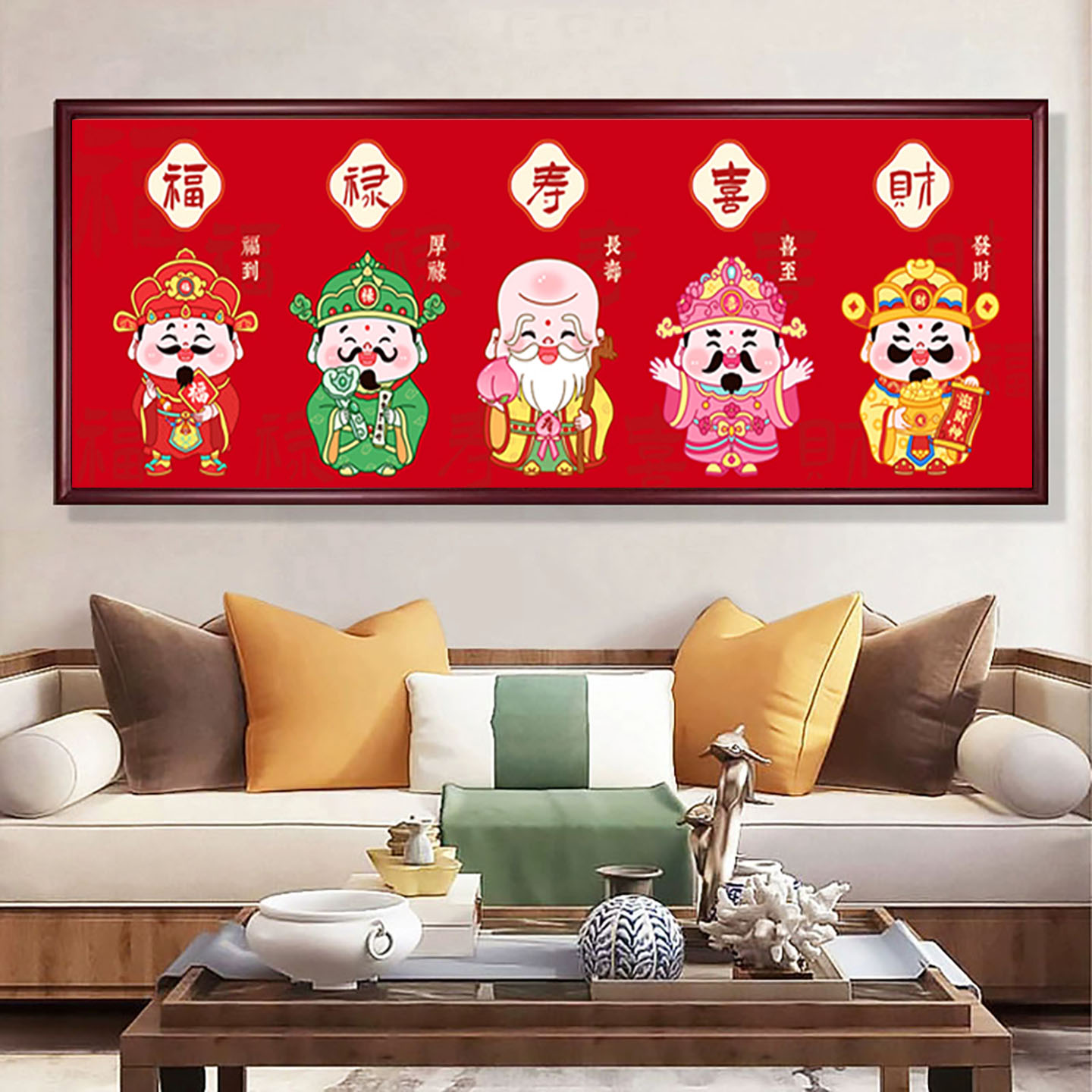 福禄寿喜财满钻5D手工钻石贴画客厅五路财神钻石画2023新款十字绣