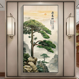 迎客松钻石画满钻2025新款入户山水画风景点贴砖石十字绣客厅2024