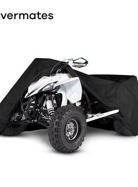 CoverMates户外ATV沙滩车罩子防雨防尘防水防晒UTV保护罩子