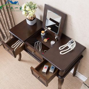 中式实木梳妆台翻盖式化妆台带抽屉黑胡桃大小户型中式办公梳妆桌