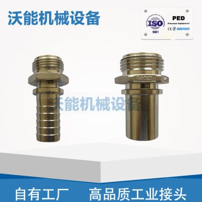 EN14420-5不锈钢外螺纹比塔宝塔接头防脱皮管接头槽罐车管尾接头