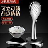 304不锈钢可立式 饭勺不粘米干饭勺家用耐高温电饭锅盛饭打饭铲子