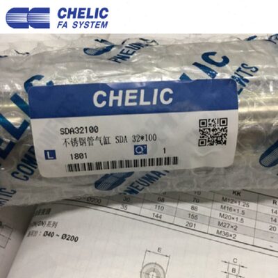 气立可不锈钢气缸SDA16/20/25/32/40*75*250*300*350*400*500-K-C