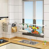 304不锈钢厨房置物架壁挂墙上免打孔碗盘收纳架沥水窗户窗台挂杆