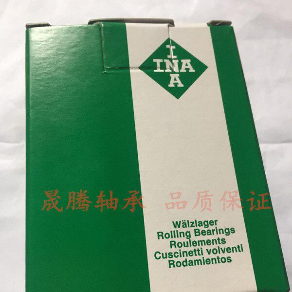 进口INA调心球轴承2200 2201 2202 2203 2204 2205 2RS TVH