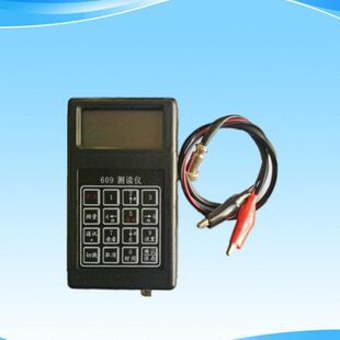 读数仪 609A型 测读仪 频率仪 钢筋计读数仪 现货供应 沧州筑龙