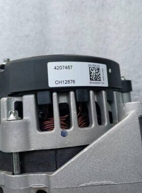 13SI发电机8600689发电机CH12876发电机4207487发电机3276712