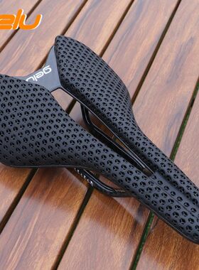 gelu公路车3D打印坐垫超轻碳纤维山地自行车中空座包碳轨骑行鞍座