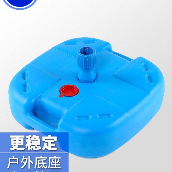 新款加厚户外遮阳伞商用摆摊伞庭院太阳伞广告伞底座塑料水桶伞座,住宅家具,遮阳伞,淘宝优惠券,粉丝福利购,淘宝优惠卷