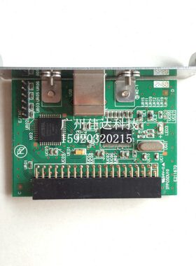 北 th200e th200 98NP R580 btp-M180 M280接口板usb口 USB接口