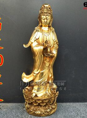 黄铜纯铜观音菩萨站像 大慈大悲观世音铜菩萨像 包邮精工观音铜像