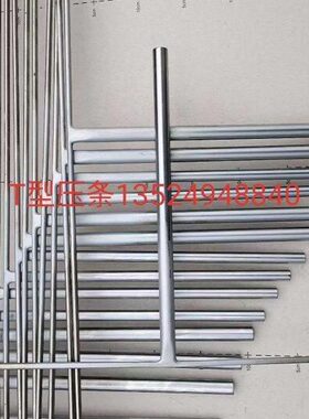 旭铭易工全自动糊盒机粘盒机勾底异型盒T型压条压铁12MM15MM16MM