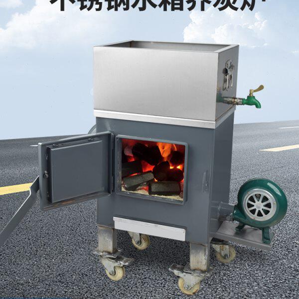 烤肉店不锈钢水箱养炭炉加厚节能烧炭炉商用煮网烧炭养炭炉子