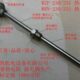 热电阻 WZP 230 装 PT100 固定螺纹型热电偶 WRN 温度探头 配式