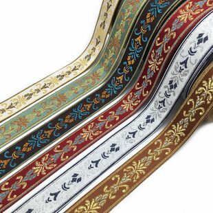 宽3厘米中式古典提花织带辅料沙发垫抱枕窗帘拼接花边窄边配件