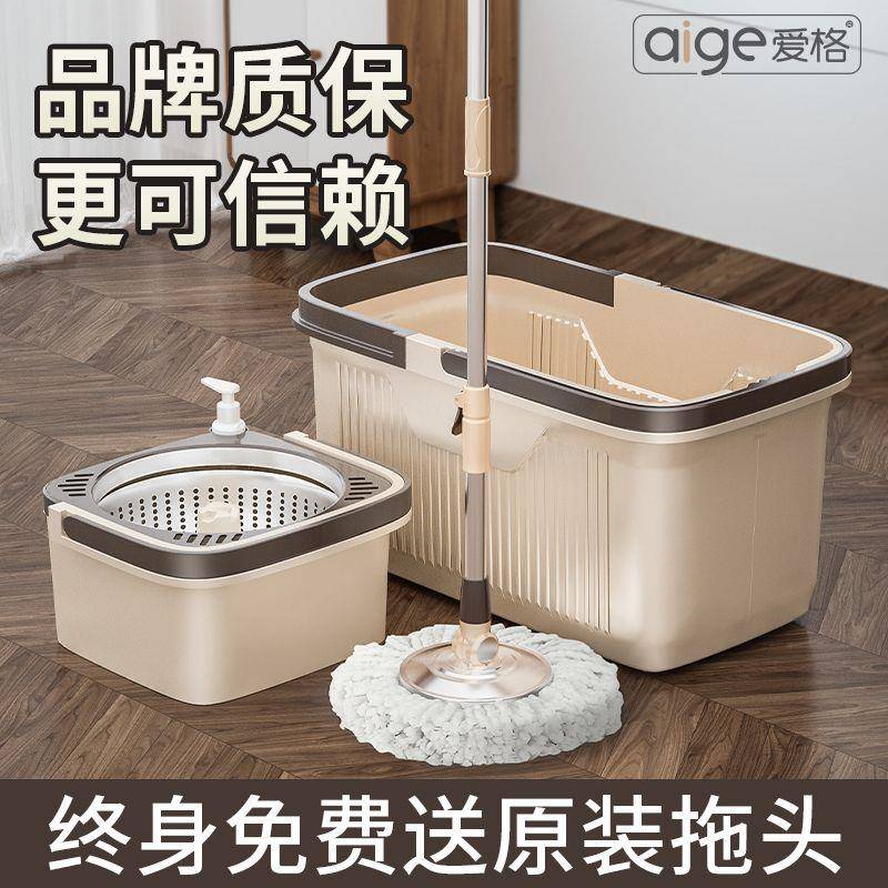 旋转拖可墩拆卸通用拖布布桶家用拖地桶自动人甩水懒免手把洗