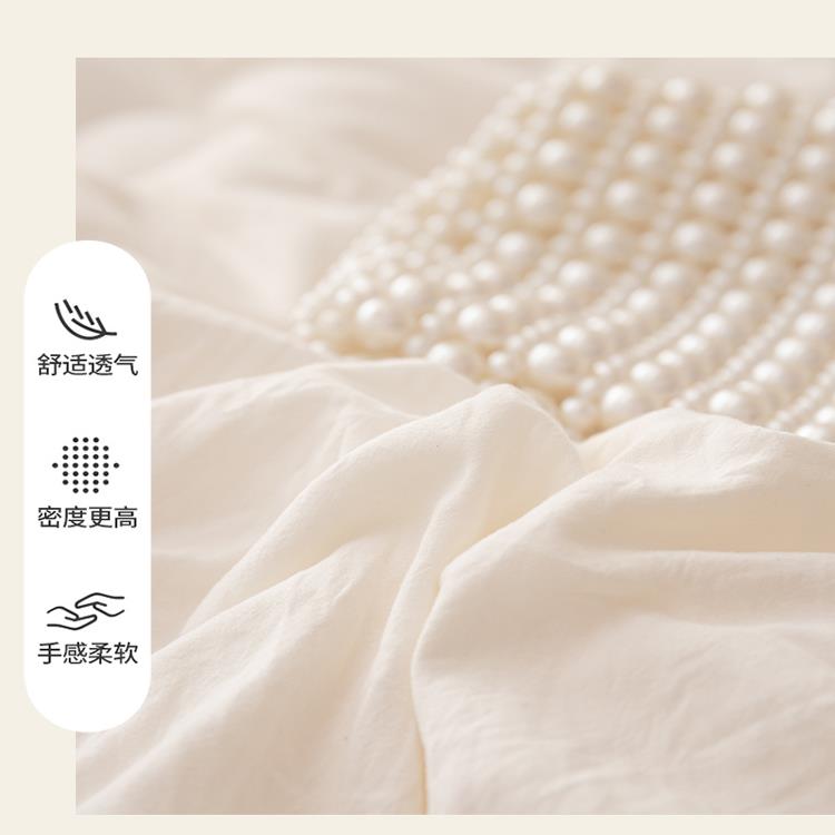 A类大豆纤维冬被0加厚保暖m春被芯夏被16x210c单双人1秋米VGH6乘2
