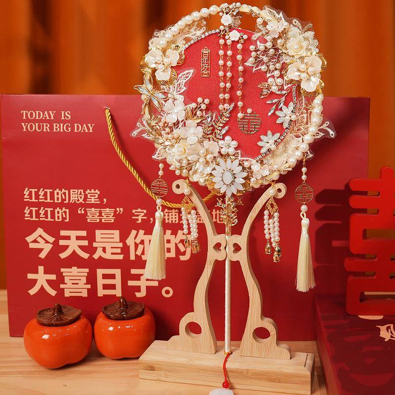 双色工团扇结婚中JZH料包手工式婚礼秀禾重扇子高材级感成品喜扇