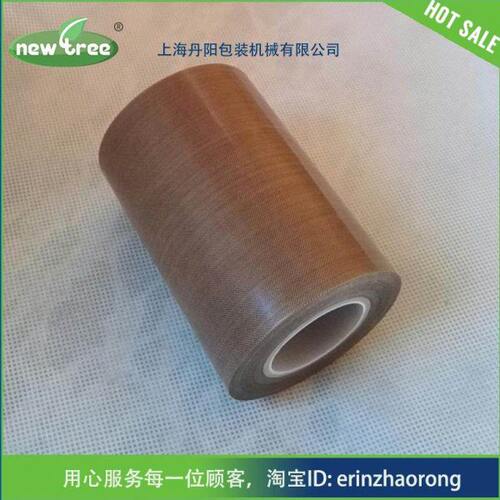 耐高温胶布0.18mm*100mm*10m特/铁氟龙PTFE漆布胶带