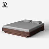 新北欧全实木床黑胡桃木无床头樱桃橡木气压箱体储物床榻榻米定制