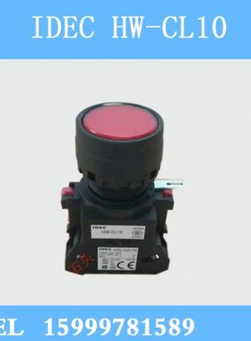 FANUC发那科 操作面板常闭开关A55L-0001-0226#M01RA-RM 停止按钮