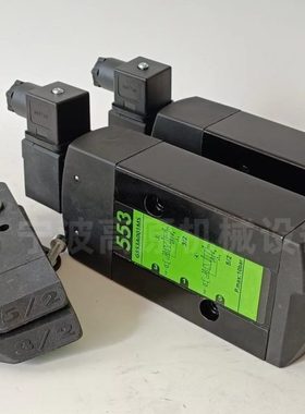 电磁阀 SCG553A001MS SCG553A002MS 两位五通电磁阀