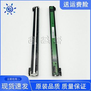 兄弟7080D 联想7605 2700 7480D扫描头 7655扫描头 7380 原装