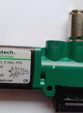 174320电磁阀阀体喷胶阀Robatech乐百得喷嘴喷头