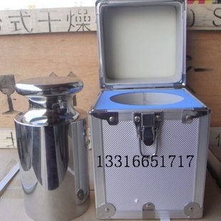 单个砝码 10KG 天平标定校正 M1等级 10000g 标准砝码 不锈钢