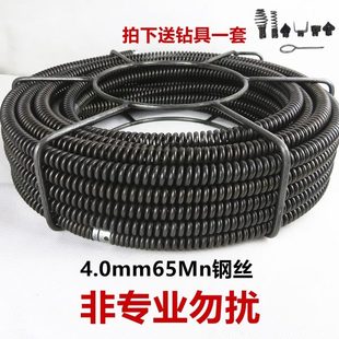 主管道疏通弹簧钢丝搅鞭疏通机电钻捅主管道75疏通机钢丝捅渠神器