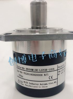 宜科EB58M15K-L5Y2R-1024 主轴编码器 机床编码器EB58M15Q